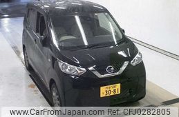 nissan dayz 2023 -NISSAN 【市原 580ｳ3081】--DAYZ B43W-0306180---NISSAN 【市原 580ｳ3081】--DAYZ B43W-0306180-