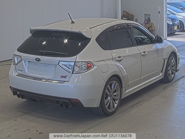 subaru impreza-wagon 2013 -SUBARU--Impreza Wagon GRB-013019---SUBARU--Impreza Wagon GRB-013019- image 2