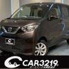 nissan dayz 2019 -NISSAN 【札幌 582ｻ6664】--DAYZ B46W--0004093---NISSAN 【札幌 582ｻ6664】--DAYZ B46W--0004093- image 1