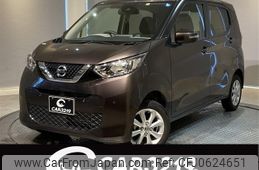 nissan dayz 2019 -NISSAN 【札幌 582ｻ6664】--DAYZ B46W--0004093---NISSAN 【札幌 582ｻ6664】--DAYZ B46W--0004093-