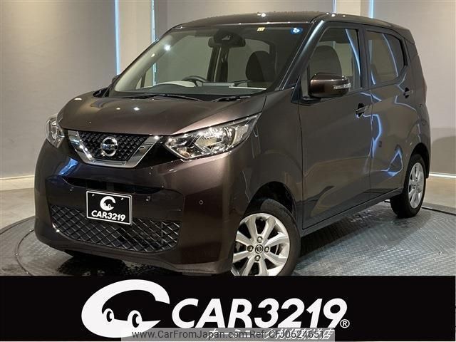 nissan dayz 2019 -NISSAN 【札幌 582ｻ6664】--DAYZ B46W--0004093---NISSAN 【札幌 582ｻ6664】--DAYZ B46W--0004093- image 1