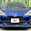 toyota aqua 2016 -TOYOTA--AQUA DAA-NHP10--NHP10-6537332---TOYOTA--AQUA DAA-NHP10--NHP10-6537332- image 15