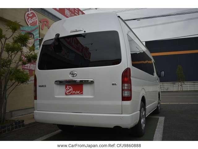 toyota hiace-commuter 2024 quick_quick_3DF-GDH223B_GDH223B-2007313 image 2