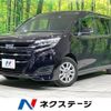 toyota noah 2020 -TOYOTA--Noah 6AA-ZWR80G--ZWR80-0465134---TOYOTA--Noah 6AA-ZWR80G--ZWR80-0465134- image 1