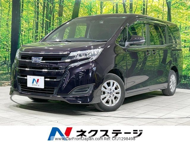 toyota noah 2020 -TOYOTA--Noah 6AA-ZWR80G--ZWR80-0465134---TOYOTA--Noah 6AA-ZWR80G--ZWR80-0465134- image 1