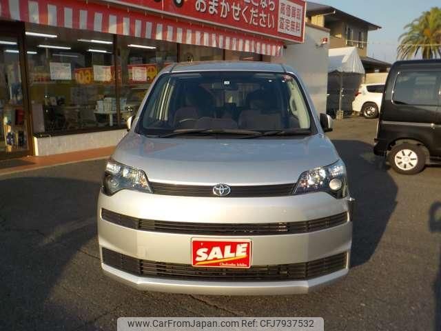 toyota spade 2015 quick_quick_DBA-NCP141_NCP141-9149997 image 2