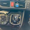 toyota esquire 2015 CFJ1851130 image 28