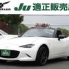 mazda roadster 2022 -MAZDA--Roadster ND5RC--650142---MAZDA--Roadster ND5RC--650142- image 1