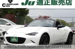 mazda roadster 2022 -MAZDA--Roadster ND5RC--650142---MAZDA--Roadster ND5RC--650142-