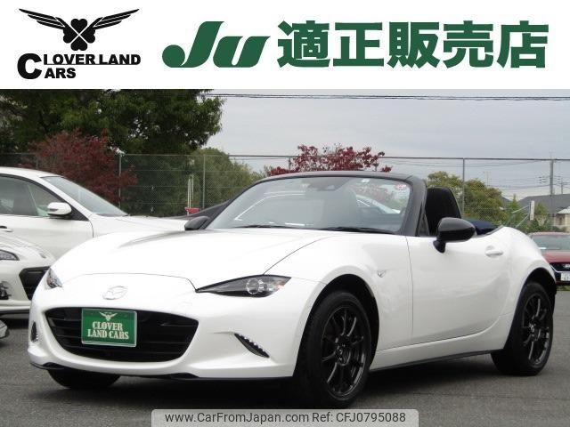 mazda roadster 2022 -MAZDA--Roadster ND5RC--650142---MAZDA--Roadster ND5RC--650142- image 1