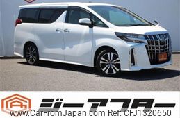 toyota alphard 2018 -TOYOTA--Alphard DBA-AGH30W--AGH30-0227097---TOYOTA--Alphard DBA-AGH30W--AGH30-0227097-