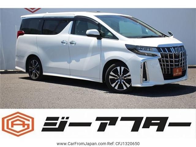 toyota alphard 2018 -TOYOTA--Alphard DBA-AGH30W--AGH30-0227097---TOYOTA--Alphard DBA-AGH30W--AGH30-0227097- image 1