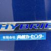 honda freed-hybrid 2014 GOO_JP_700090373030240615002 image 38