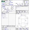suzuki twin 2005 -SUZUKI 【愛媛 782ﾅ2】--Twin EC22S--220834---SUZUKI 【愛媛 782ﾅ2】--Twin EC22S--220834- image 3