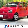 suzuki alto 2015 -SUZUKI--Alto DBA-HA36S--HA36S-207083---SUZUKI--Alto DBA-HA36S--HA36S-207083- image 1