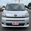 toyota voxy 2012 -TOYOTA--Voxy DBA-ZRR70Gｶｲ--ZRR70-0493525---TOYOTA--Voxy DBA-ZRR70Gｶｲ--ZRR70-0493525- image 23