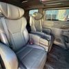 toyota alphard 2023 -TOYOTA 【豊田 300ｻ 727】--Alphard 6AA-AAHH40W--AAHH40W-0007263---TOYOTA 【豊田 300ｻ 727】--Alphard 6AA-AAHH40W--AAHH40W-0007263- image 49