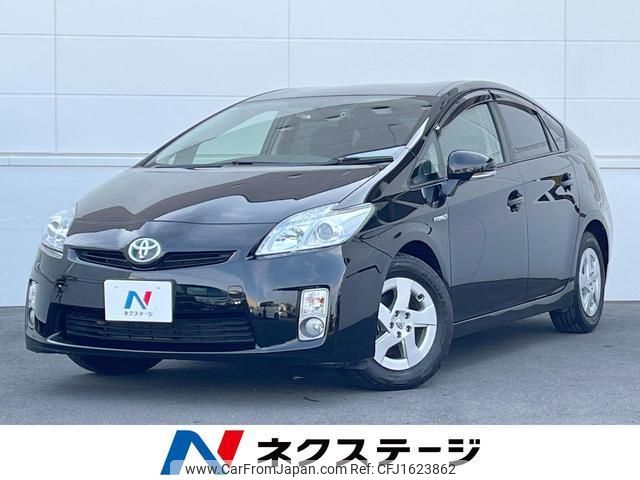 toyota prius 2010 CFJ1623862 image 1