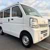 nissan clipper-van 2020 -NISSAN--Clipper Van HBD-DR17V--DR17V-455625---NISSAN--Clipper Van HBD-DR17V--DR17V-455625- image 8