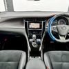 toyota harrier 2016 quick_quick_DBA-ZSU60W_ZSU60-0084255 image 2