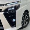 toyota voxy 2020 quick_quick_ZRR80W_ZRR80-0593956 image 13