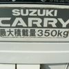 suzuki carry-truck 2003 GOO_JP_700040248630231019002 image 26