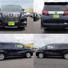 toyota alphard 2016 -TOYOTA--Alphard DBA-AGH30W--AGH30-0094829---TOYOTA--Alphard DBA-AGH30W--AGH30-0094829- image 4