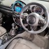 mini mini-others 2018 CFJ1494132 image 15