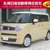 suzuki wagon-r 2021 -SUZUKI--Wagon R Smile 5AA-MX91S--MX91S-101995---SUZUKI--Wagon R Smile 5AA-MX91S--MX91S-101995- image 1