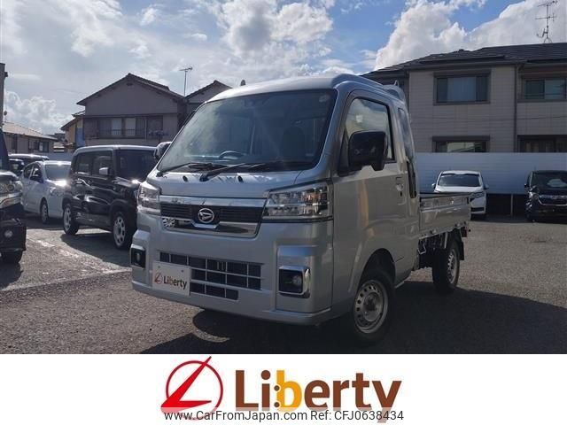 daihatsu hijet-truck 2023 quick_quick_S500P_S500P-0177470 image 1