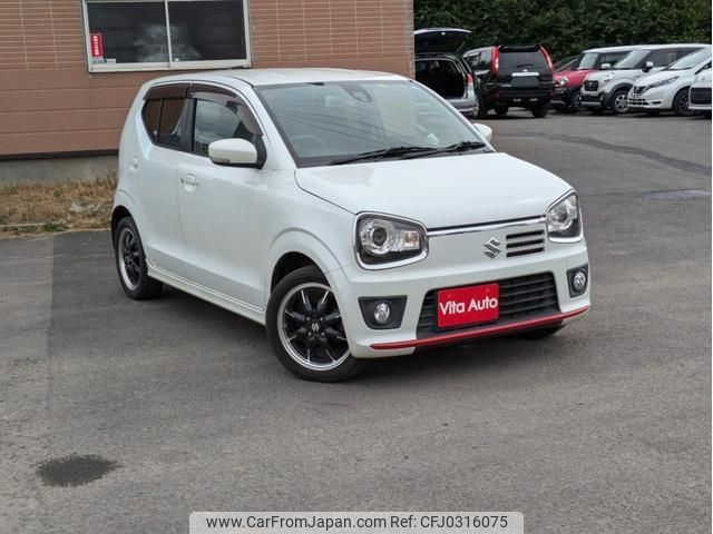 suzuki alto-turbo-rs 2015 quick_quick_HA36S_HA36S-861433 image 2