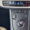 toyota auris 2016 CFJ1648728 image 14