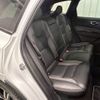 volvo xc60 2020 CFJ1819576 image 8