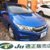 honda grace 2017 -HONDA 【名変中 】--Grace GM4--1202242---HONDA 【名変中 】--Grace GM4--1202242- image 1