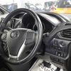 toyota voxy 2016 -TOYOTA 【名古屋 307ま230】--Voxy ZRR80W-0227241---TOYOTA 【名古屋 307ま230】--Voxy ZRR80W-0227241- image 8