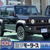 suzuki jimny-sierra 2023 GOO_JP_700060017330240902010 image 1