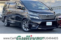 toyota vellfire 2010 -TOYOTA--Vellfire DBA-ANH20W--ANH20-8153093---TOYOTA--Vellfire DBA-ANH20W--ANH20-8153093-