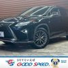 lexus rx 2016 -LEXUS--Lexus RX DAA-GYL25W--GYL25-0003751---LEXUS--Lexus RX DAA-GYL25W--GYL25-0003751- image 1