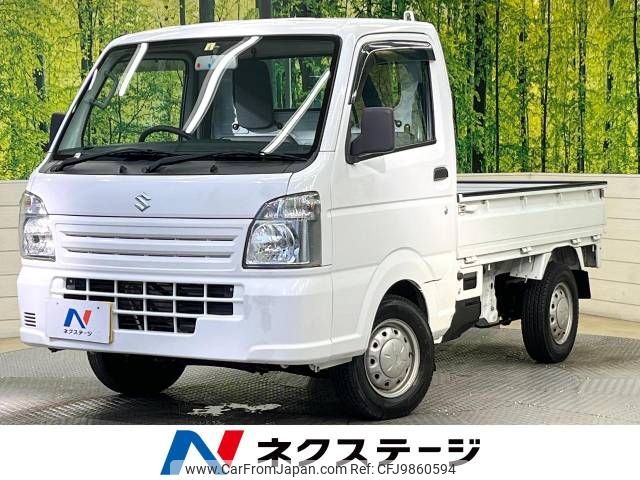 suzuki carry-truck 2014 -SUZUKI--Carry Truck EBD-DA16T--DA16T-172672---SUZUKI--Carry Truck EBD-DA16T--DA16T-172672- image 1