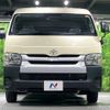 toyota hiace-wagon 2020 CFJ1731201 image 16