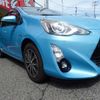 toyota aqua 2015 CFJ1753756 image 10