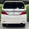 toyota alphard 2012 -TOYOTA--Alphard DBA-ANH25W--ANH25-8041273---TOYOTA--Alphard DBA-ANH25W--ANH25-8041273- image 17