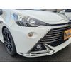 toyota aqua 2014 -TOYOTA 【名変中 】--AQUA NHP10--2403708---TOYOTA 【名変中 】--AQUA NHP10--2403708- image 12