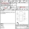 toyota regiusace-van 2017 CFJ1751177 image 21