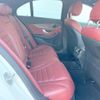 mercedes-benz c-class 2016 quick_quick_205042_WDD2050422R159814 image 10