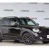 mini mini-others 2018 CFJ1689881 image 4