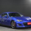 subaru brz 2017 -SUBARU--BRZ ZC6--ZC6-026090---SUBARU--BRZ ZC6--ZC6-026090- image 11