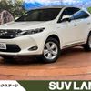 toyota harrier 2014 -TOYOTA--Harrier DAA-AVU65W--AVU65-0003664---TOYOTA--Harrier DAA-AVU65W--AVU65-0003664- image 1