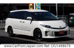 toyota estima 2015 CFJ1498679