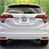 honda vezel 2016 -HONDA--VEZEL DAA-RU3--RU3-1121900---HONDA--VEZEL DAA-RU3--RU3-1121900- image 16